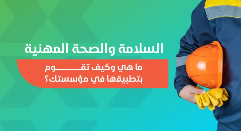 المقالات 6 المقالات