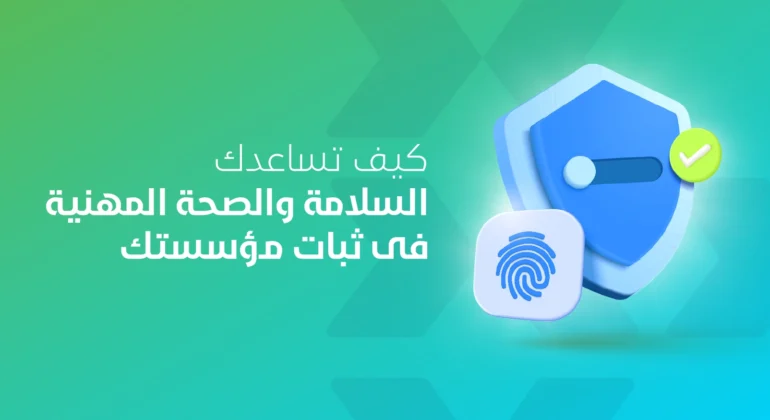 المقالات 5 المقالات