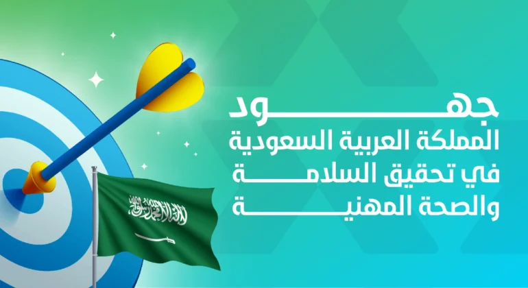 المقالات 4 المقالات